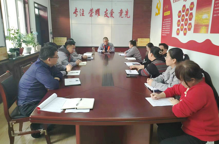 廣達勞務(wù)公司開(kāi)展安全生產(chǎn)警示教育工作  稿件 圖片_副本.jpg